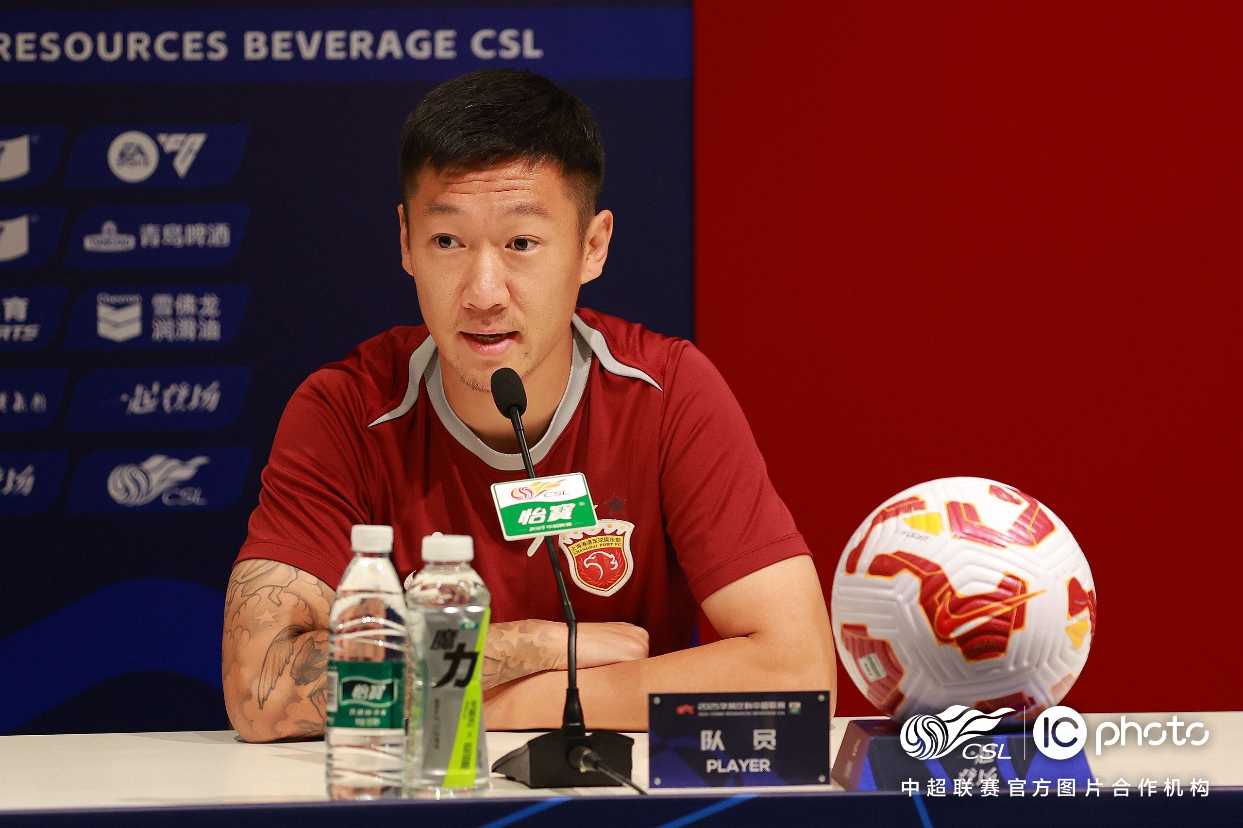 上海海港迎中超关键赛，转会期复出首秀，目标明确，训练强度明显提升的简单介绍