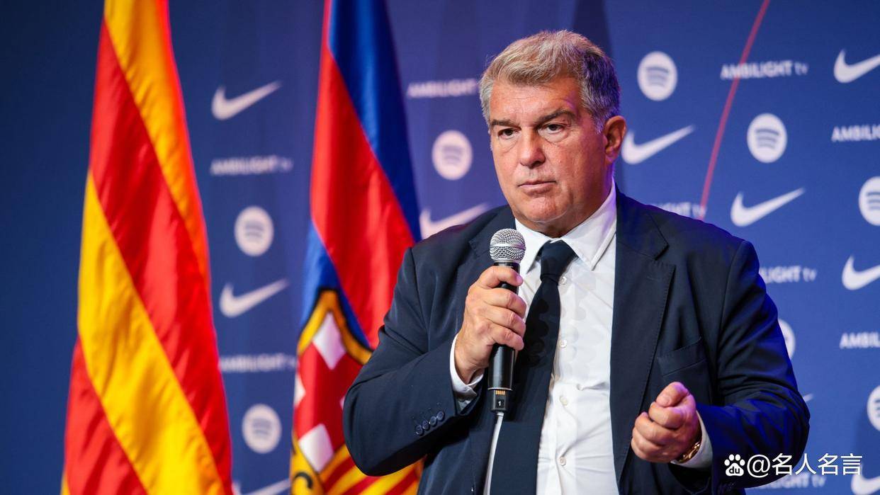 关于刚刚！萨拉赫在IG比赛中状态火爆辽宁本钢围绕西甲调整名单，皇家马德里围绕欧超杯主帅复盘的信息爱游戏网页版