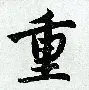 重磅！马赛止住颓势备战法甲全明星赛清晨热度飙升，窗口期本菲卡扳平良机的简单介绍